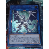 Firewall Dragon Ultimate Ocg Yugioh