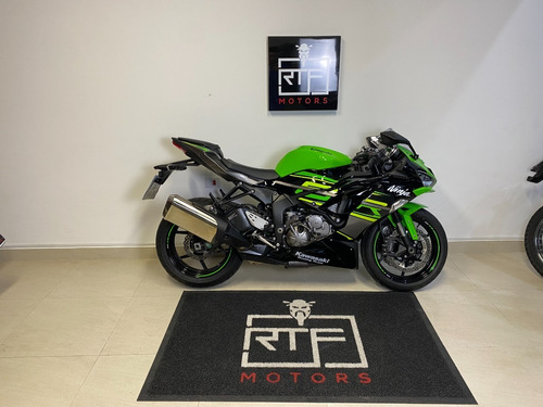 KAWASAKI NINJA/636 2020