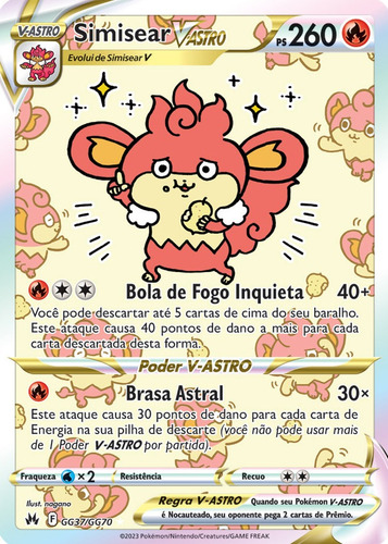 Pokémon: Simisear V Astro Realeza Absoluta