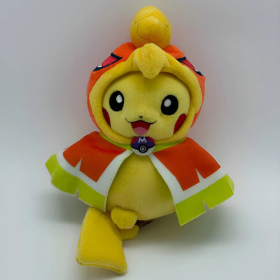 Pokemon Center Genuine - Peluche Wearing Ho-oh Amarillo