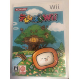 Video Game Nintendo Wii Konami - Original Japones