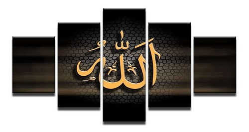 Quadro  Painel Decorativo Simbolo Islamica  5 Pçs
