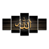 Quadro  Painel Decorativo Simbolo Islamica  5 Pçs
