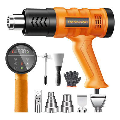 Pistola de Calor Tiangong 2000W Regulable 150-600°C con 8 Accesorios | Envío gratis