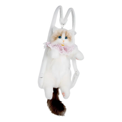 W Mj Mochila De Peluche De Gato Linda Mochila Con Cuello