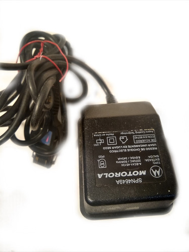 Cargador Original Motorola Spn4649a Ref 1418