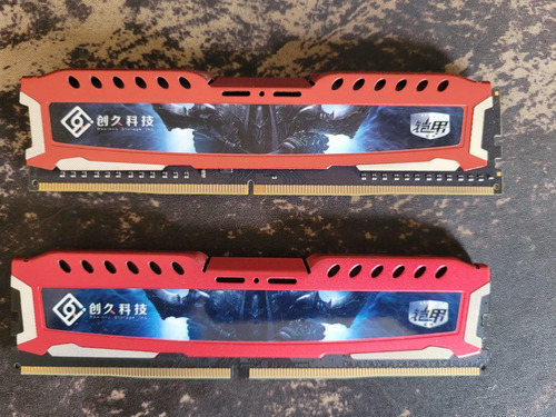 Memória Ram 16gb (2x8) Reeinno