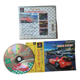 Ridge Racer Juego Japonés Juego De Lanzamiento D La Ps1 1994