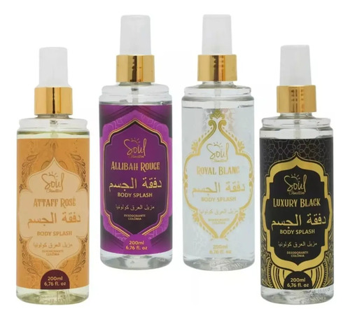 Body Splash Perfume Árabe Desodorante Colônia Spray 200ml Soul Cosméticos Variação | MercadoLivre