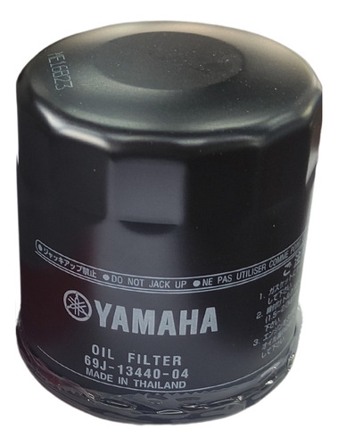 Filtro De Óleo Original Motor Yamaha F150 F200 F225 F250