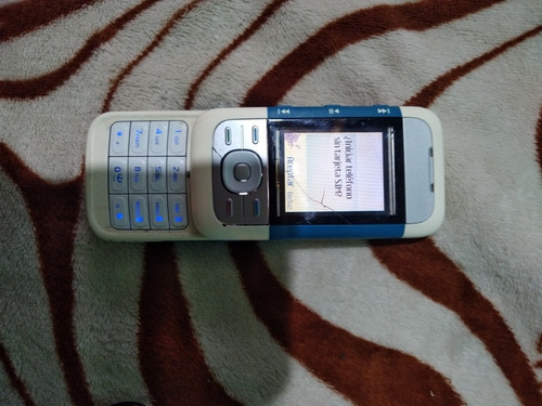 Celular Nokia 5200 De Colección 