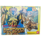  Saga De Gêmeos 1987 Bandai Jp Uncut - Cavaleiros Do Zodíaco