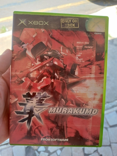 Murakumo Xbox Classico Jp