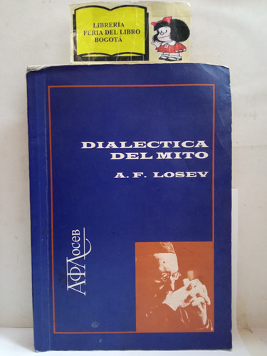 Filosofía - Dialéctica Del Mito - Aleksei Losev - 1998 - Un 