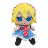 Touhou Project Fumo Alice Peluche Muñeca Cumpleaño Regalo