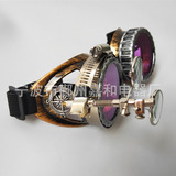 Gafas De Seguridad Direct Blue Clothing Steampunk Protective