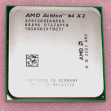 Processador Usado Athlon X2 2.7ghz Socket Am2