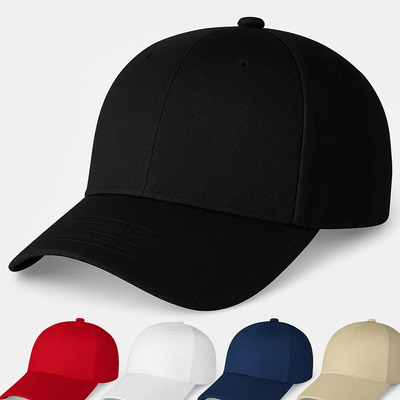Gorra Económica Lisa Curva Para Bordar O Sublimar D Acrílico Color Negro Talla Unitalla | Meses sin interés