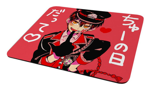 Mousepad Anime Jibaku Shounen Hanako-kun #9