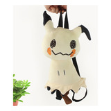 Mochila De Anime Pokémon Pikachu Mimikyu, Muñeco De Peluche