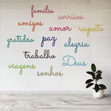 Kit 12 Un Palavra Decorativa Motivacional De Parede Em Mdf