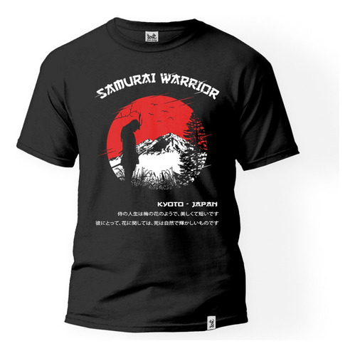 Remera Samurai - Xiao Long