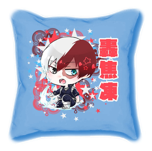 Boku No Hero Cojin 35 X 35 Cm Personalizable Anime