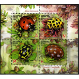 2015 Insectos- Mariquita- Bielorrusia- Mnh 