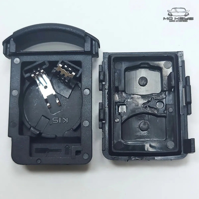 Carcasa Llave 2 Botones Chevrolet Corsa 2003-2008 Repuesto | Meses sin interés