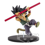 Goku Niño Dragon Ball Banpresto