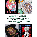 Mega Pack De +800 Vectores Anime Para Sublimar, Dtf, Vinil 