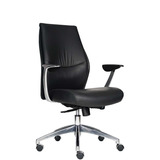 Silla Sillon Ejecutiva Oficina Escritorio Directive Rb