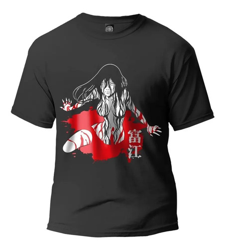 Playera Junji Ito 4b Tomie Manga