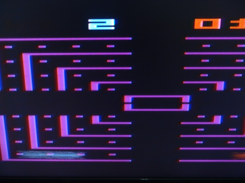 Dodge 'em Cartucho Atari 2600 Funcionando