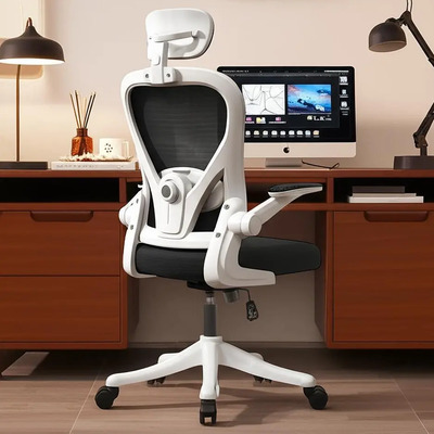 Silla Amia Ergonómica De Escritorio Oficina Soporte Lumbar Elástico Giratoria | Meses sin interés