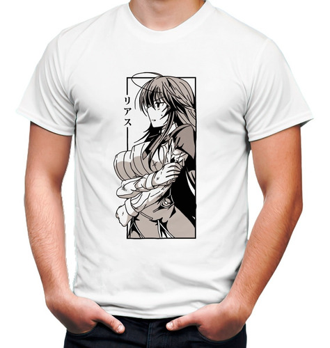 Playera Anime Manga High School Dxd Rias Gremory #2357