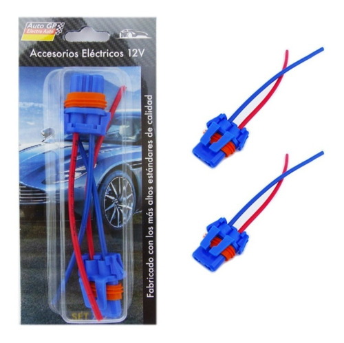 Soquete Conector 9005 Set X2 Para Auto.