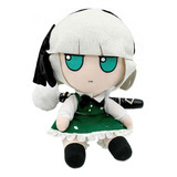 Touhou Project Fumo Youmu Konpaku Peluche Muñeca Regalo Yiyi