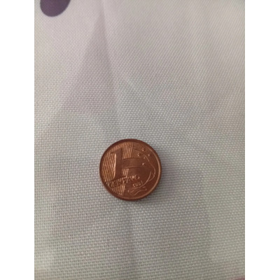 Moeda 1 Centavo Real 2001 Brasil Colecionador