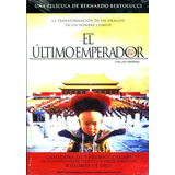 Dvd El Último Emperador ( The Last Emperor ) 1987