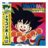 Dragon Ball - Soundtrack Original - Vinilo Japonés Con Obi