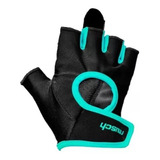 Guantes De Ciclismo Reusch Slim 109gv