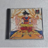 Dragon Ball Z: Ultimate Battle 22 | Japones Original | Ps1 |