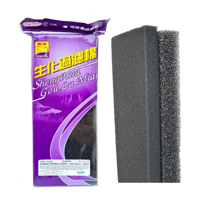 Esponja P\u002F Filtros Resistente Dupla Xy-1813 Preta 32x12x4cm | MercadoLivre