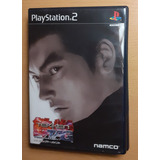 Tekken Tag Tournament Playstation 2 Original Completo Manual