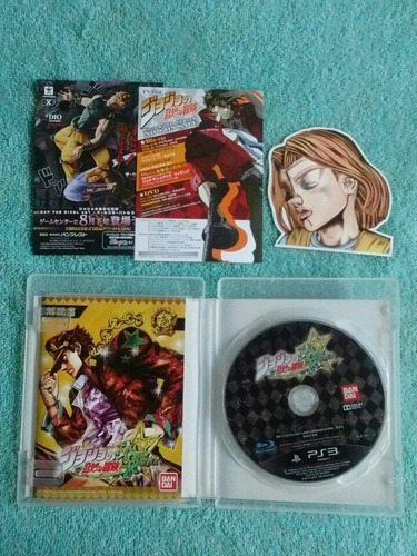 Juegos Ps3 Jojo Bizarre Adventure All Stars Battle Japones