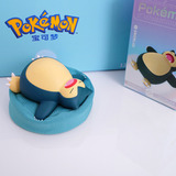 Para Los Fanáticos De Las Figuras, Modelo Pokémon Car Sleep