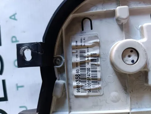 Instrumental De Tablero Peugeot 207 1.6 5p 6891491