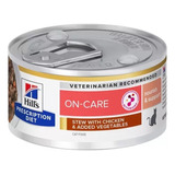 Lata Gato Hill's Prescription Onc Care Pollo 82gr. Np