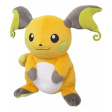 Sanei Pokemon All Star Collection - Pp79 - Raichu Plush7